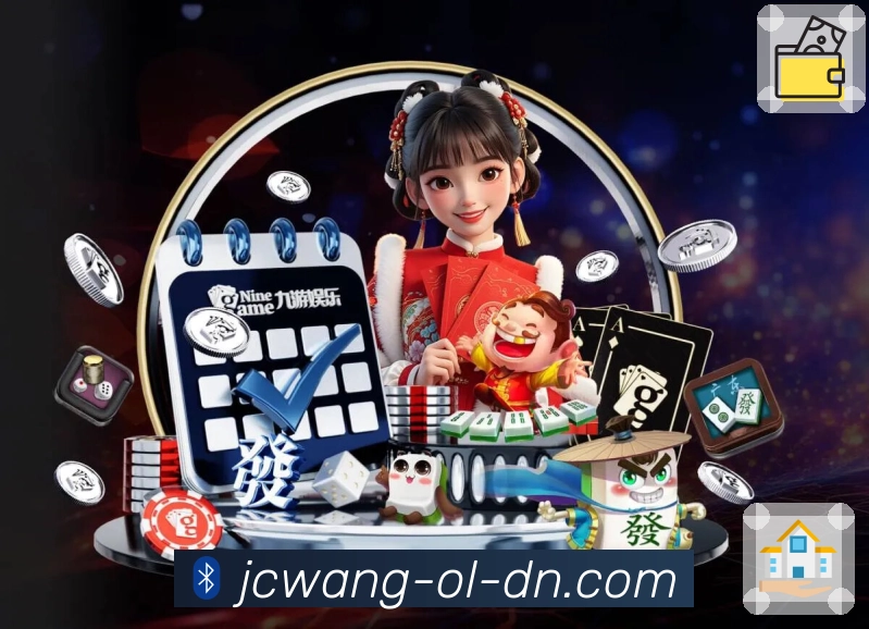 智能选号助手