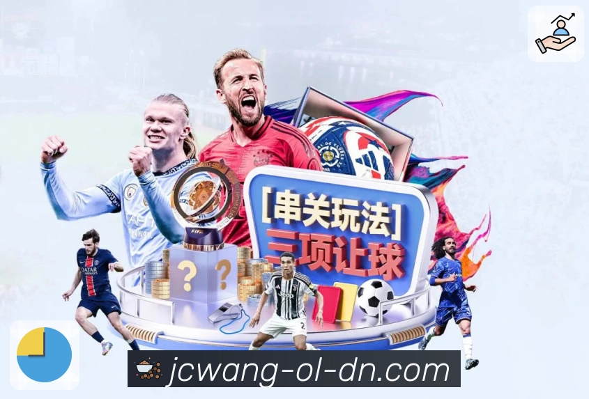 荣誉认证图1